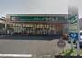 ドラックストア　ドラッグセイムス大宮三橋店（ドラッグストア）まで556m