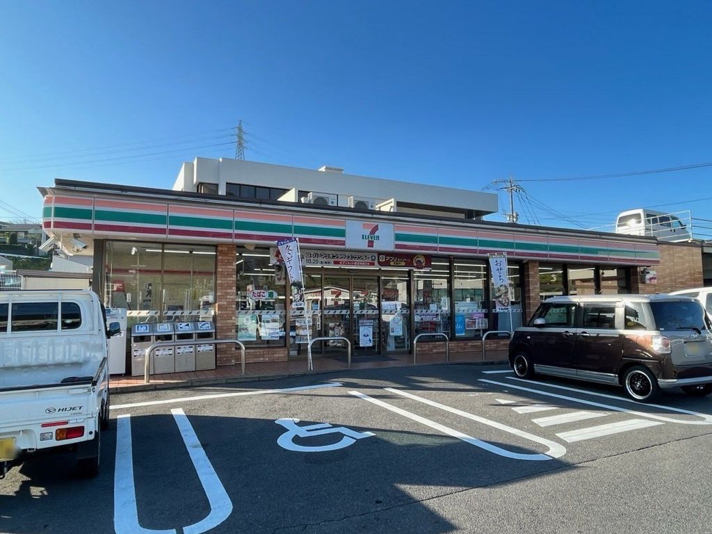 コンビニ　セブンイレブン長崎中里町店（コンビニ）まで1300m