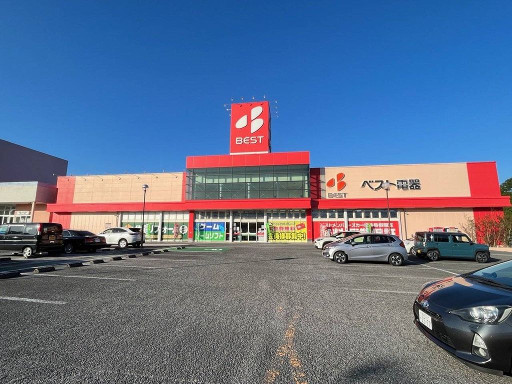 ホームセンター　ベスト電器多良見店（ホームセンター）まで1800m