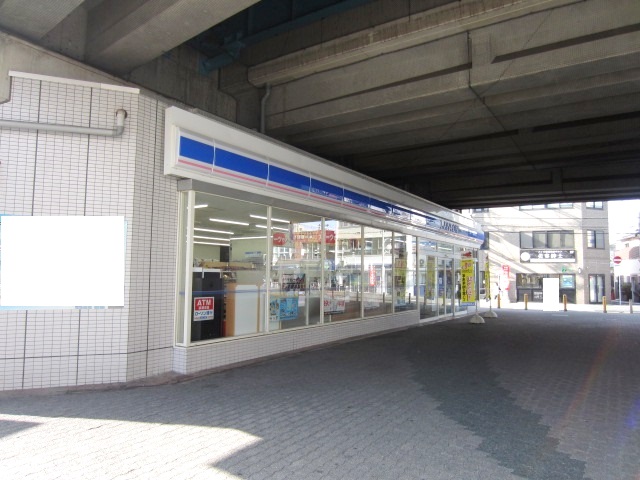 コンビニ　ローソン 南海岸和田駅南口店（コンビニ）まで144m
