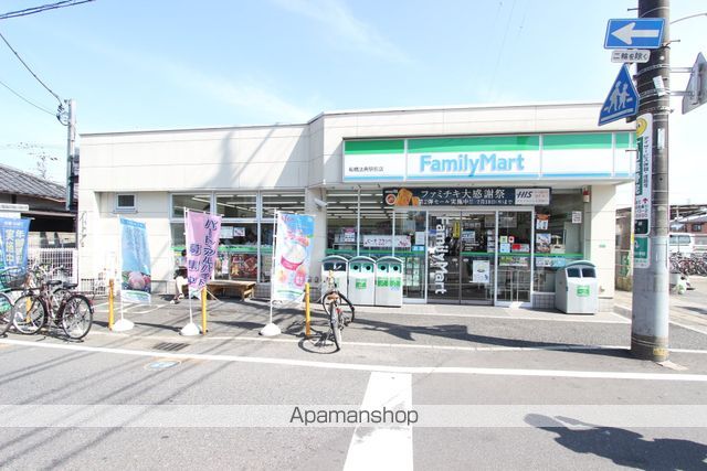 コンビニ　ファミリーマート（コンビニ）まで1095m