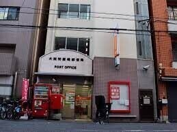 郵便局　大阪問屋橋郵便局（郵便局）まで638m