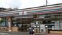 コンビニ　セブンイレブン高井戸東五日市街道店（コンビニ）まで199m