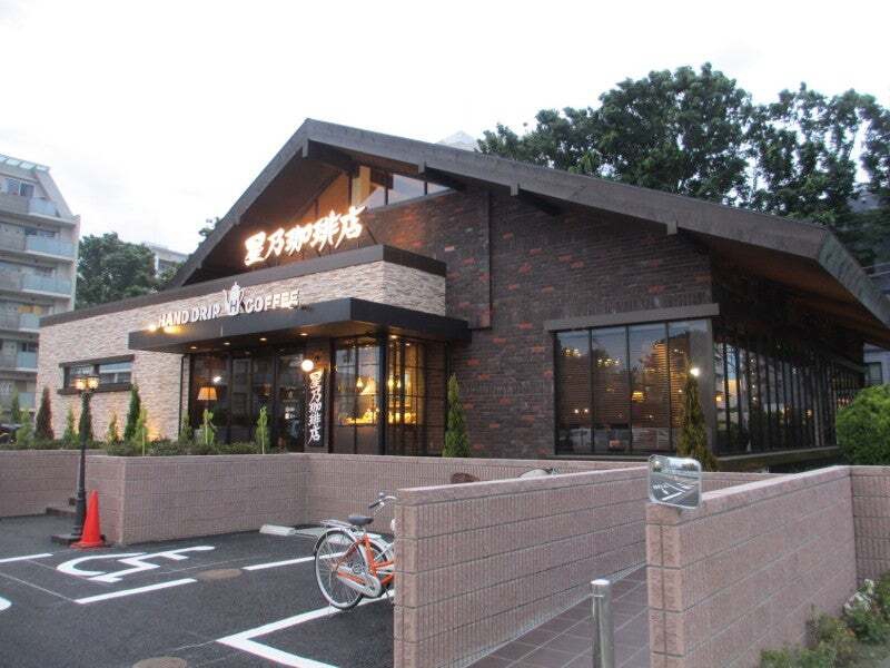 飲食店　星乃珈琲店高井戸店（飲食店）まで762m