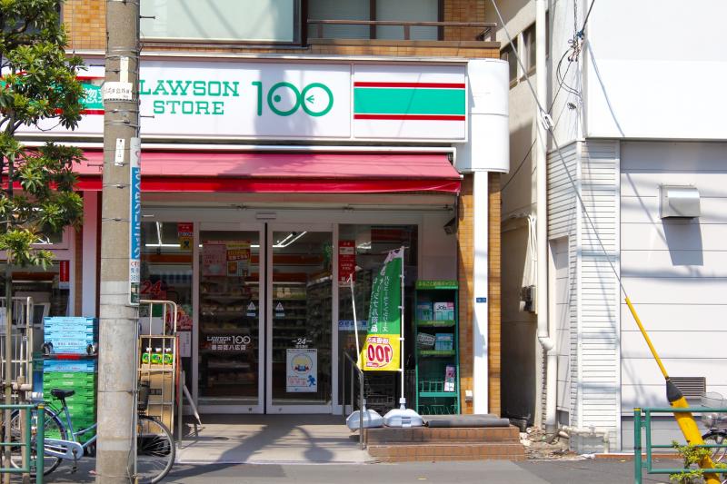 コンビニ　ローソンストア100墨田区八広店（コンビニ）まで433m
