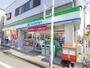 コンビニ　ファミリーマート立石三丁目店（コンビニ）まで240m