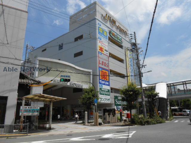 スーパー　サンプラザ河内長野店（スーパー）まで768m
