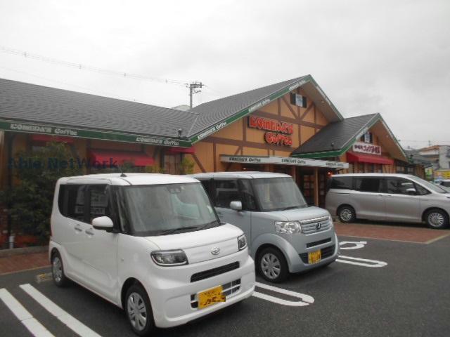 飲食店　コメダ珈琲店河内長野本町店（飲食店）まで413m