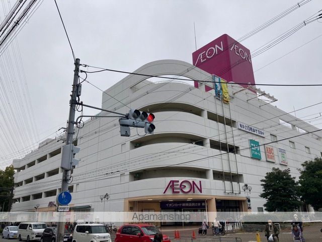 スーパー　イオン／長吉店（スーパー）まで1528m