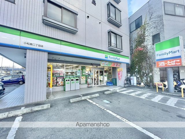 コンビニ　ファミリーマート小松島２丁目店（コンビニ）まで350m