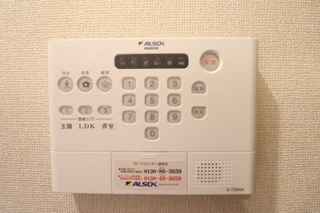 ブランヴェール大倉山のその他写真