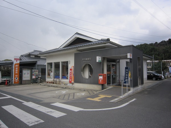 郵便局　鈴田郵便局（郵便局）まで977m