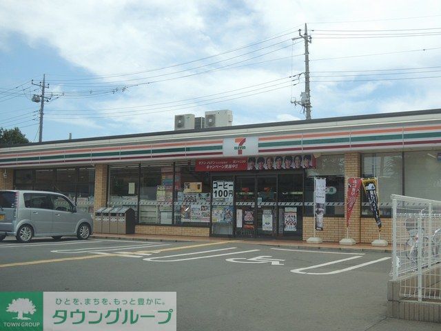飲食店　セブンイレブン富士見針ケ谷1丁目店（飲食店）まで540m