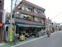 スーパー　マルマンストア江古田店（スーパー）まで1562m