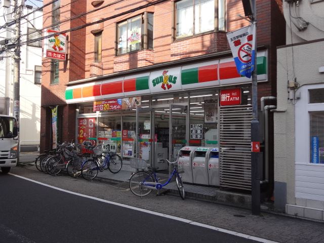 コンビニ　サンクス（コンビニ）まで390m
