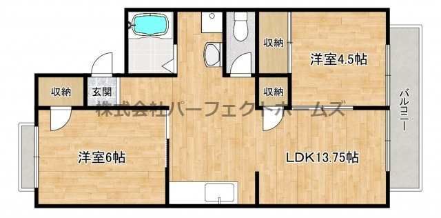 クレシェ星丘の間取り写真