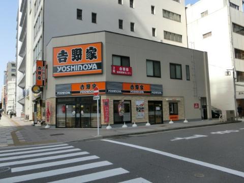 ザ・パークハウス名古屋伏見の周辺写真