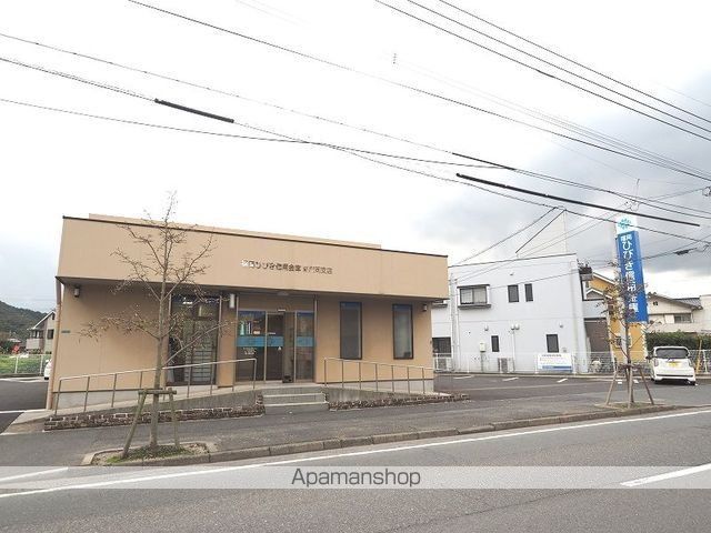 銀行　福岡ひびき信用金庫（銀行）まで1100m