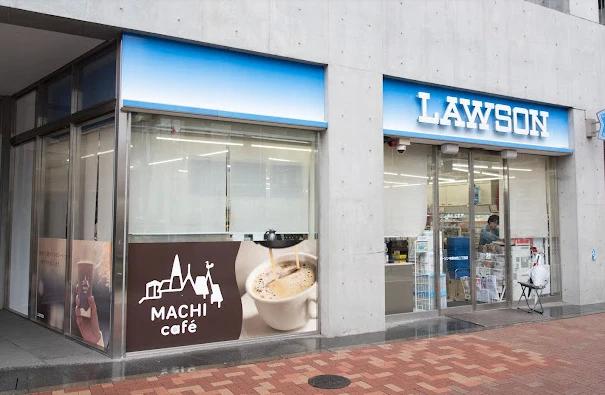 コンビニ　ローソン中野本町二丁目店（コンビニ）まで802m