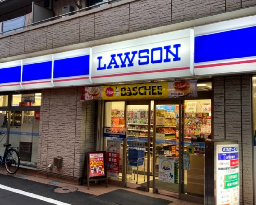 コンビニ　ローソン 平和島駅前店（コンビニ）まで367m