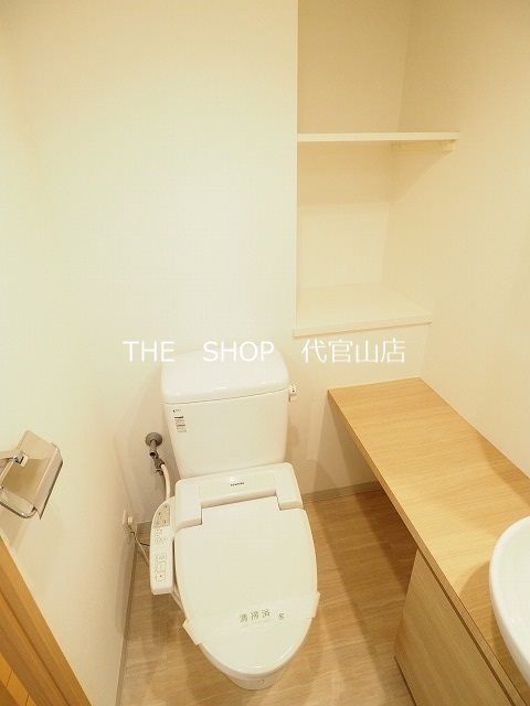 ヴォーガコルテ西馬込アジールコートのトイレ写真