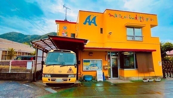 幼稚園・保育園　丸子幼稚園（幼稚園・保育園）まで959m