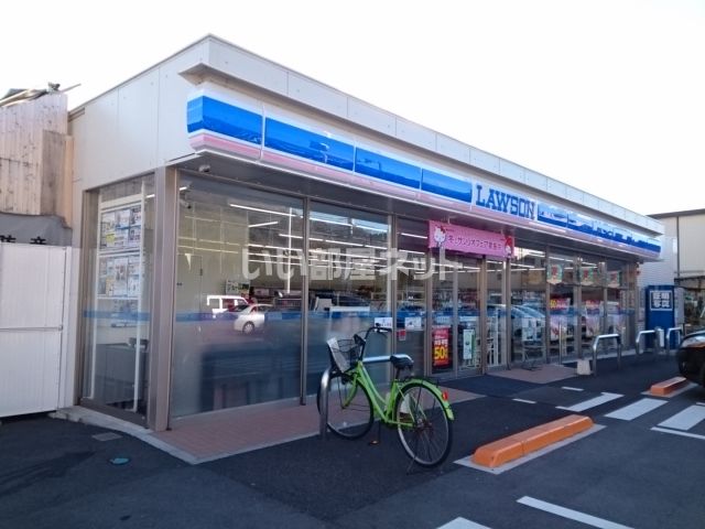 コンビニ　ローソン 松山道後樋又店（コンビニ）まで870m