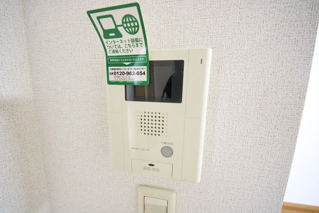 セキュリティ　同物件別部屋写真