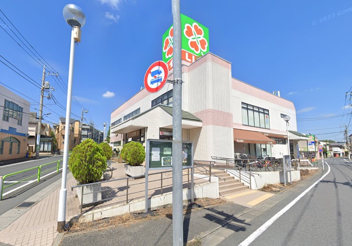 スーパー　ライフ　石神井台店（スーパー）まで523m