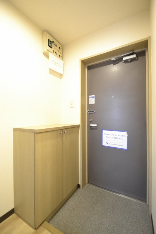 ヴェルドミール宮崎台の玄関写真