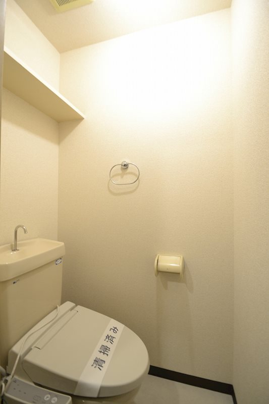 ヴェルドミール宮崎台のトイレ写真