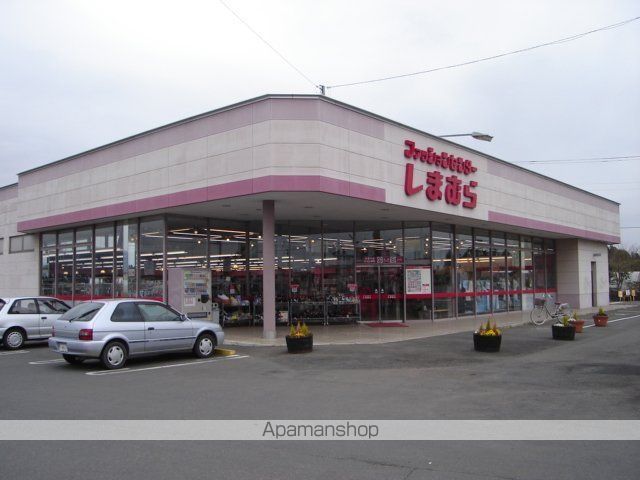 その他　ファッションセンターしまむら羽鳥店（その他）まで688m