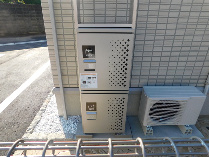 その他共有部分　宅配ボックス