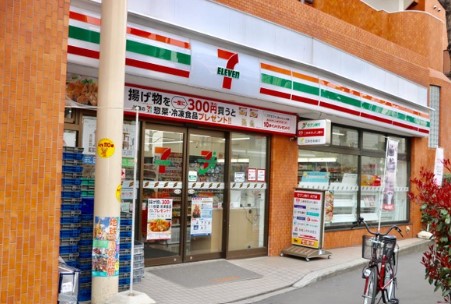 コンビニ　セブンイレブン江戸川橋店（コンビニ）まで20m