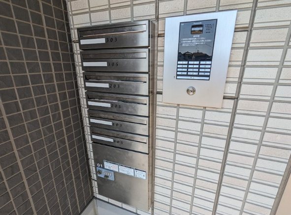 その他共有部分