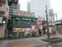 飲食店　あみやき亭（飲食店）まで1804m