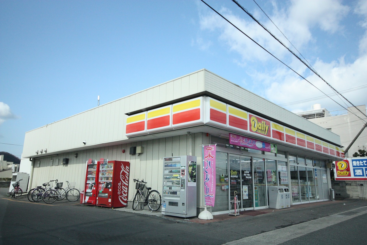 コンビニ　デイリーヤマザキ高松田村町店（コンビニ）まで822m