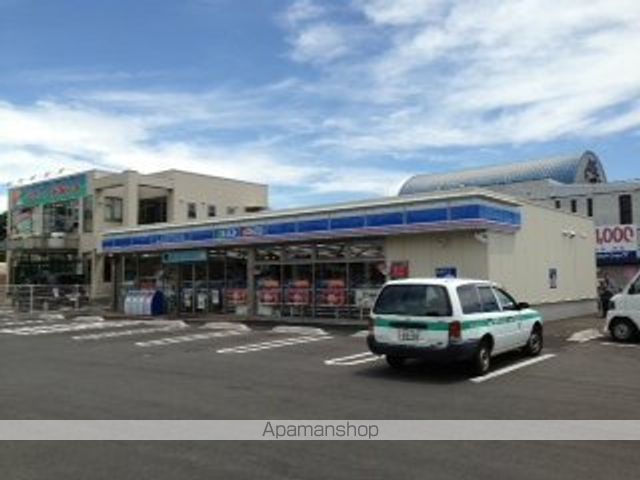 その他　ローソン高崎上中居南店（その他）まで342m