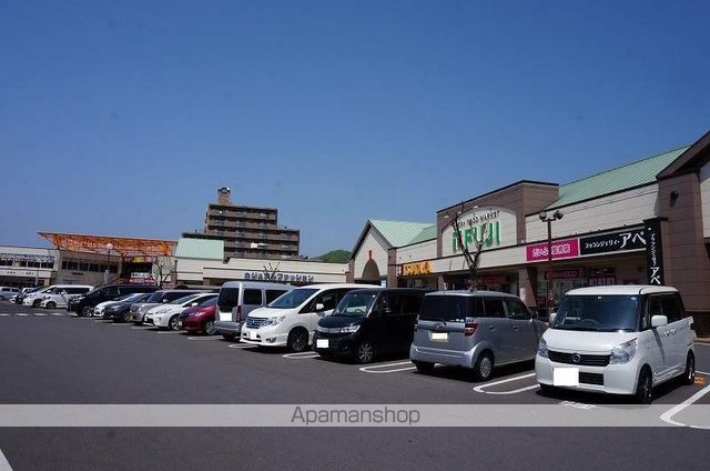 スーパー　フジ姫原店（スーパー）まで1056m