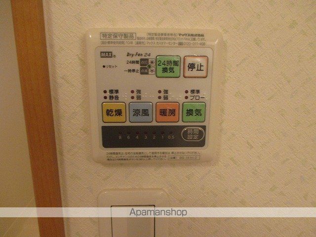 シエスタ神明IIのその他写真