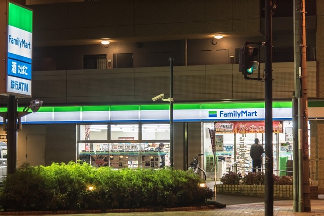ハイツTESの周辺写真