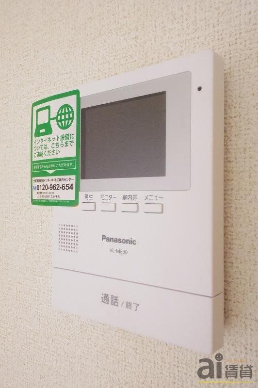 セキュリティ　設備