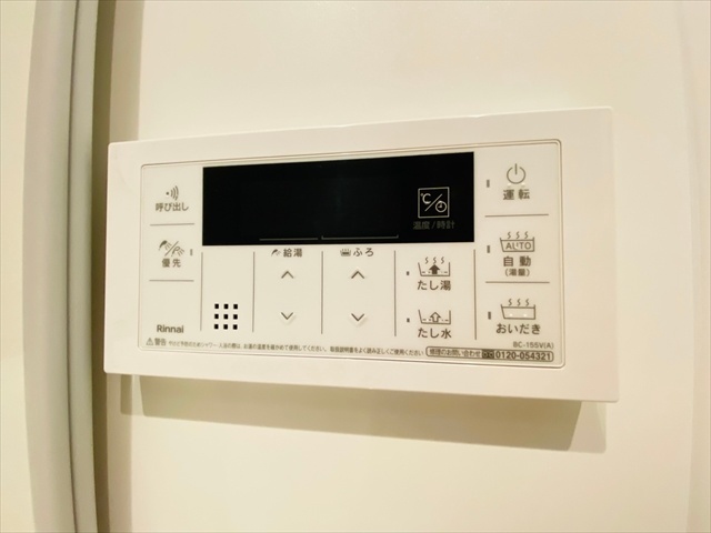 その他設備　同一建物内７０１号室内装写真転載