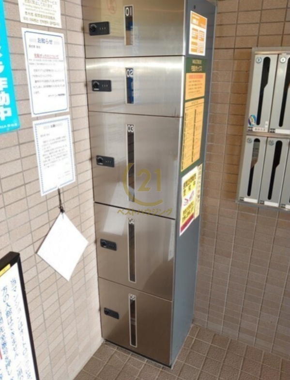 ロビー　宅配BOX