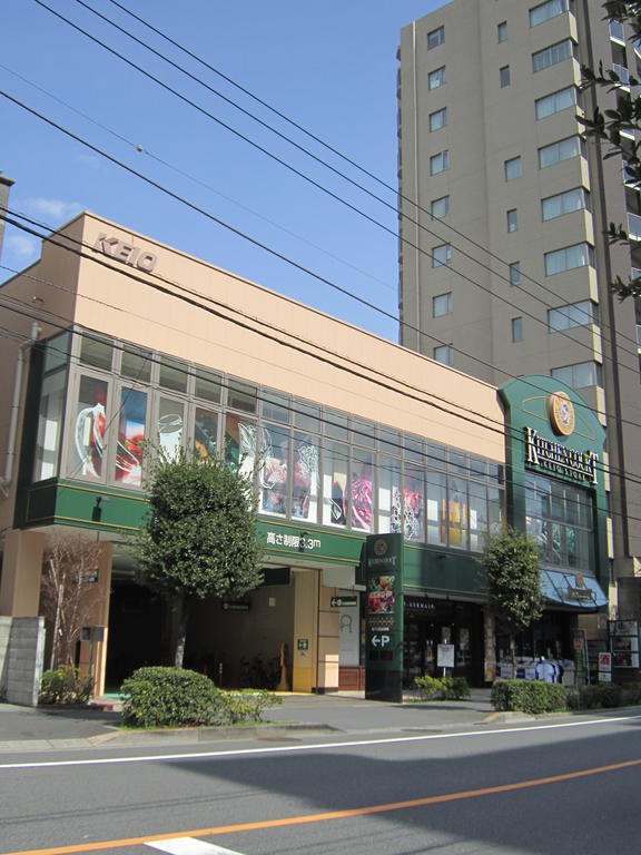スーパー　キッチンコート神楽坂店（スーパー）まで326m