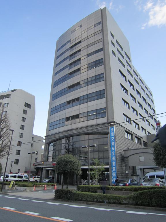 警察署・交番　牛込警察署（警察署・交番）まで557m