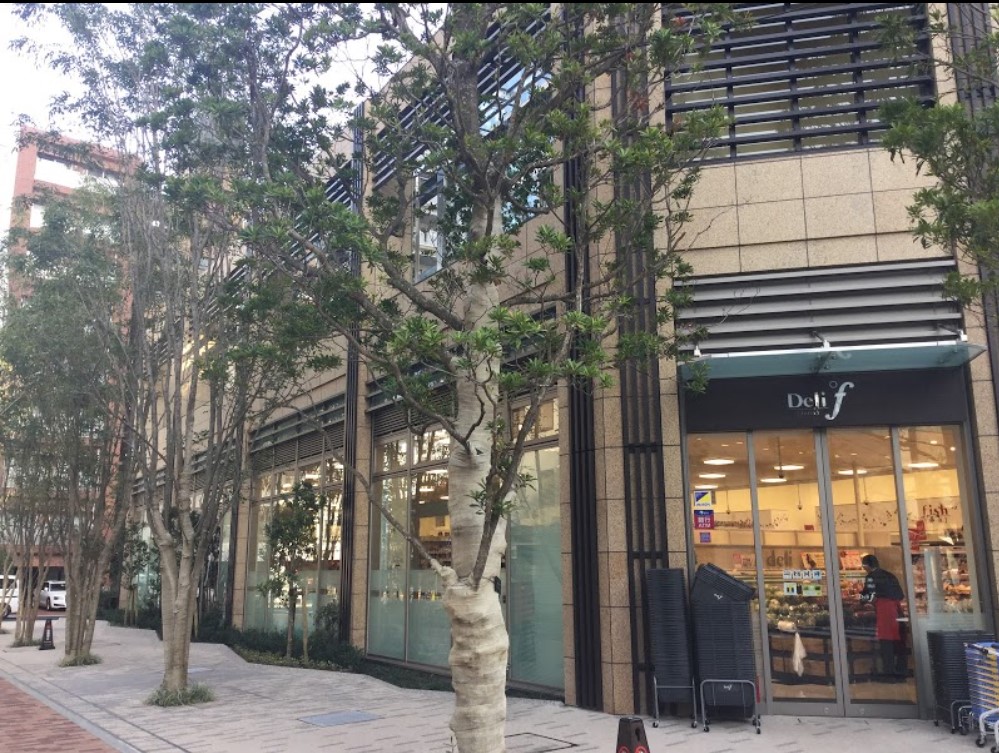 スーパー　デリド湊店（スーパー）まで100m