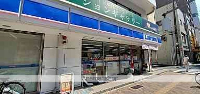 コンビニ　ローソン（コンビニ）まで117m