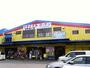 その他　リサイクルガーデン大和店（その他）まで1777m
