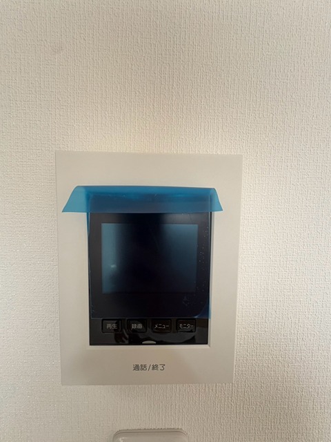 クロスハーモニーのその他写真